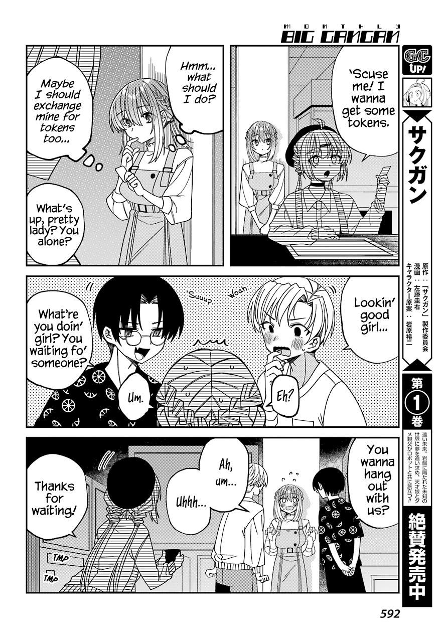 Unparalleled Mememori-Kun Chapter 11 #18