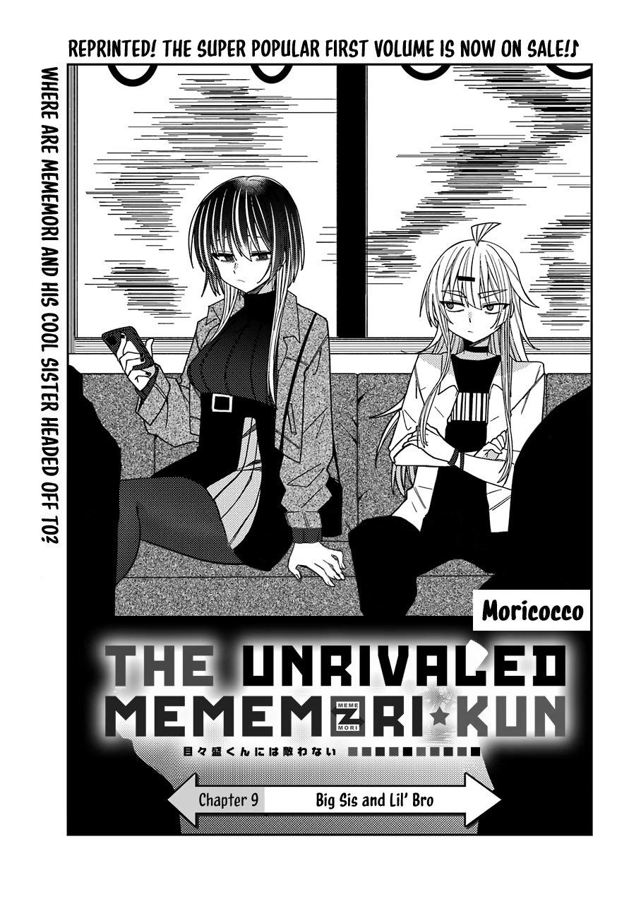 Unparalleled Mememori-Kun Chapter 9 #7