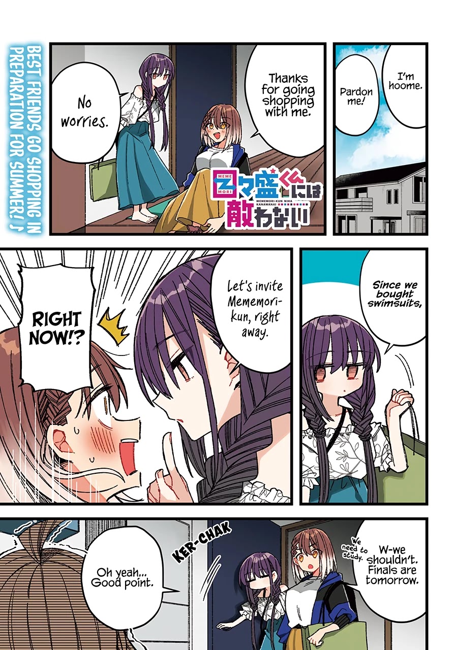 Unparalleled Mememori-Kun Chapter 7 #3