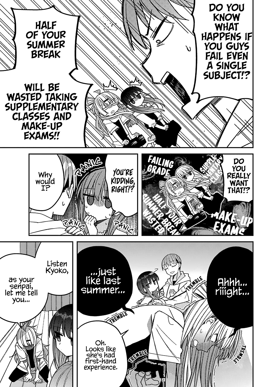 Unparalleled Mememori-Kun Chapter 6 #6