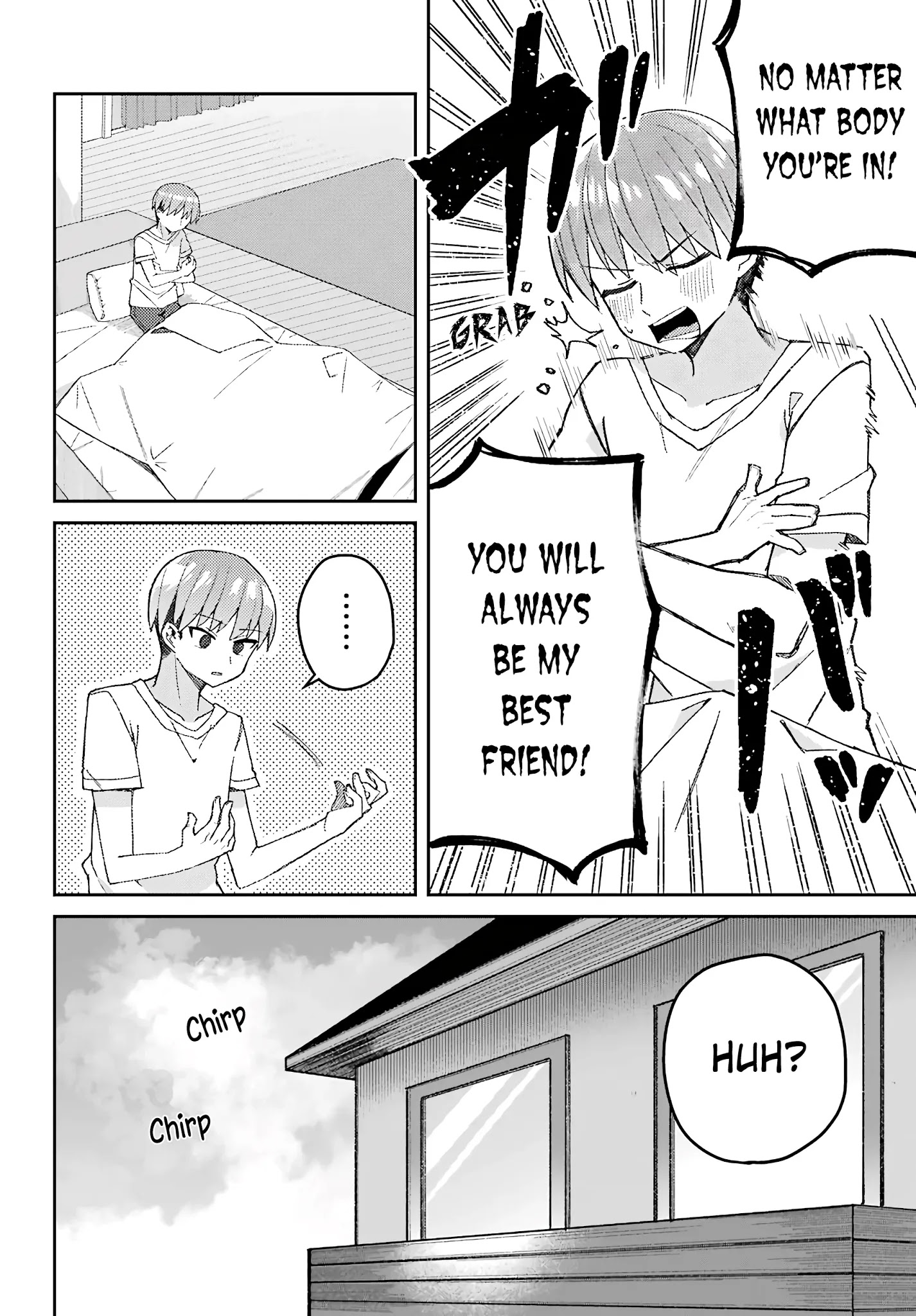 Unparalleled Mememori-Kun Chapter 2 #2