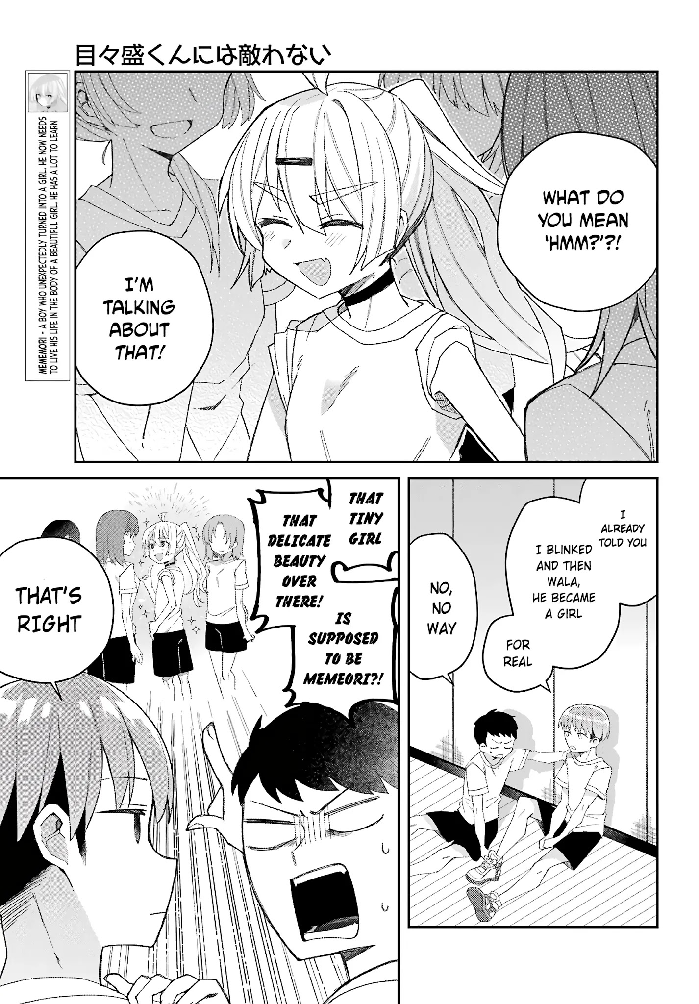 Unparalleled Mememori-Kun Chapter 2 #9