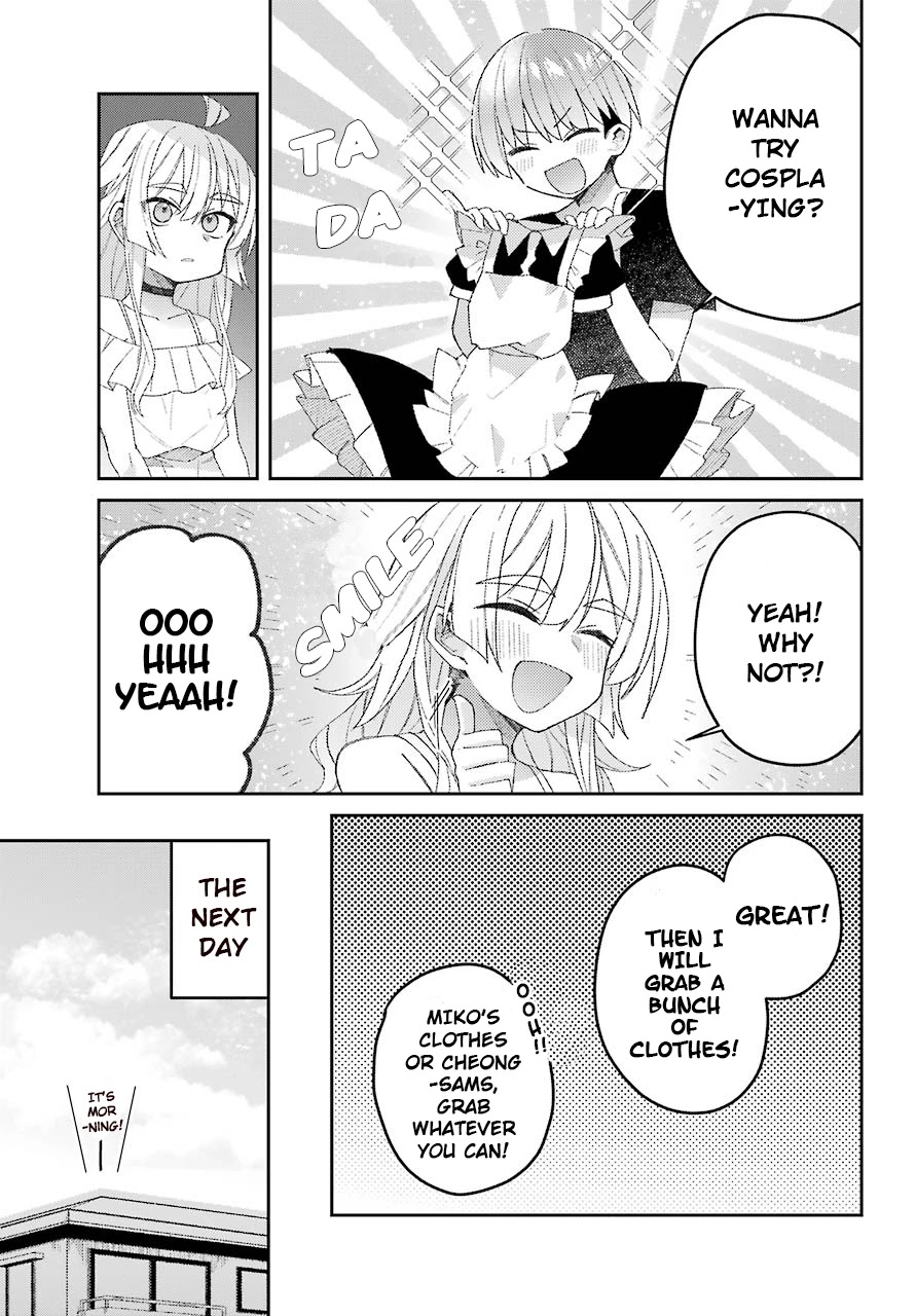 Unparalleled Mememori-Kun Chapter 1 #31