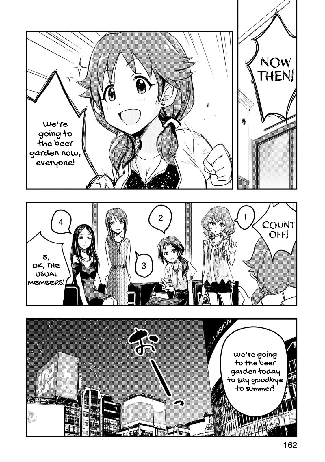 The Idolm@ster Cinderella Girls - After20 Chapter 16 #8