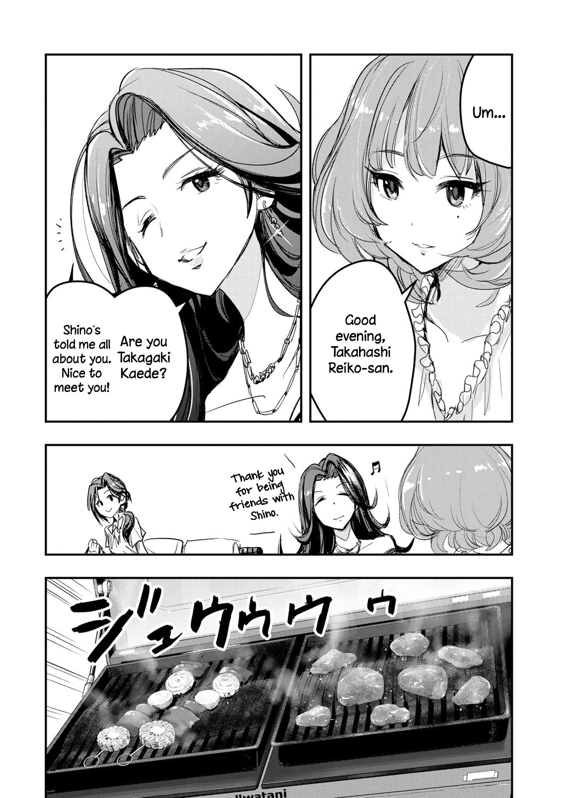 The Idolm@ster Cinderella Girls - After20 Chapter 16 #16