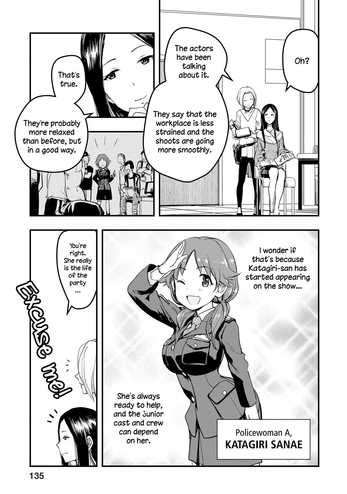 The Idolm@ster Cinderella Girls - After20 Chapter 7 #5