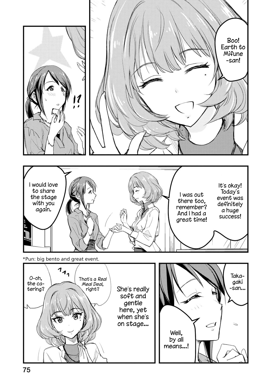The Idolm@ster Cinderella Girls - After20 Chapter 4 #4