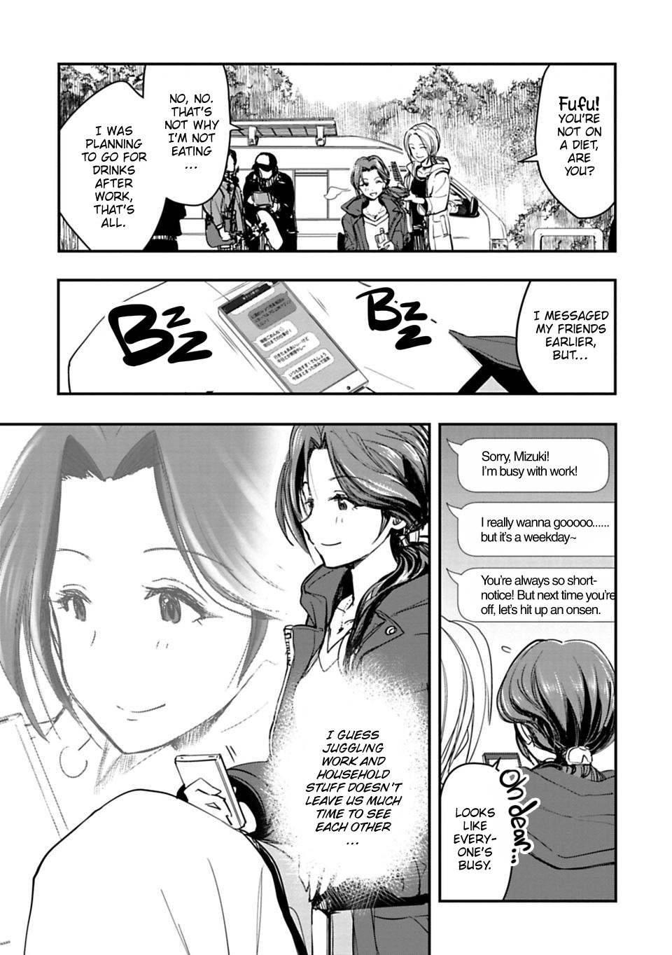 The Idolm@ster Cinderella Girls - After20 Chapter 1 #9