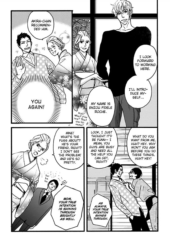 Honjitsu Wa Seiten Nari Chapter 3 #29