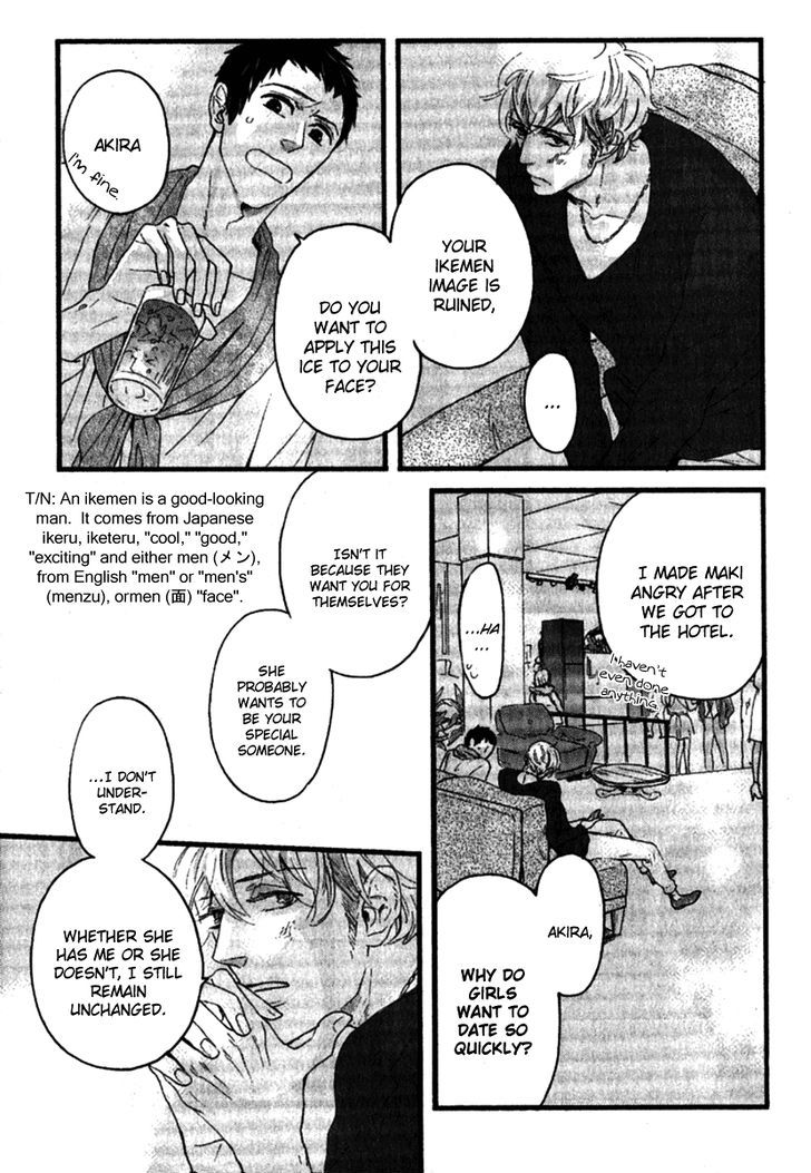 Honjitsu Wa Seiten Nari Chapter 2 #12