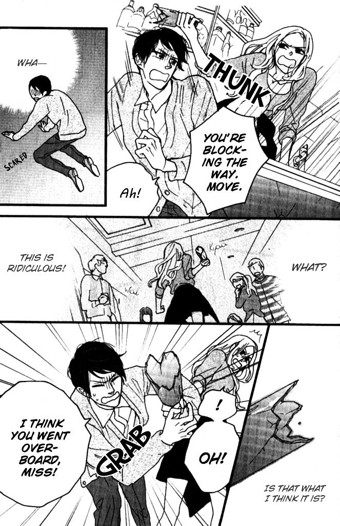 Honjitsu Wa Seiten Nari Chapter 2 #19