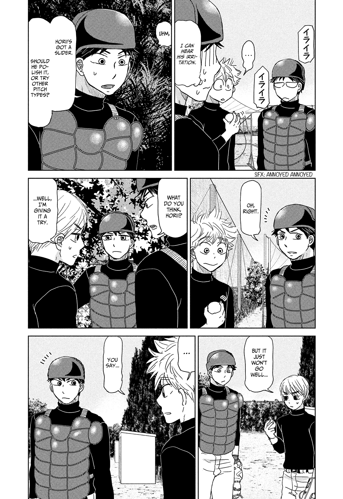 Ookiku Furikabutte Chapter 191 #15