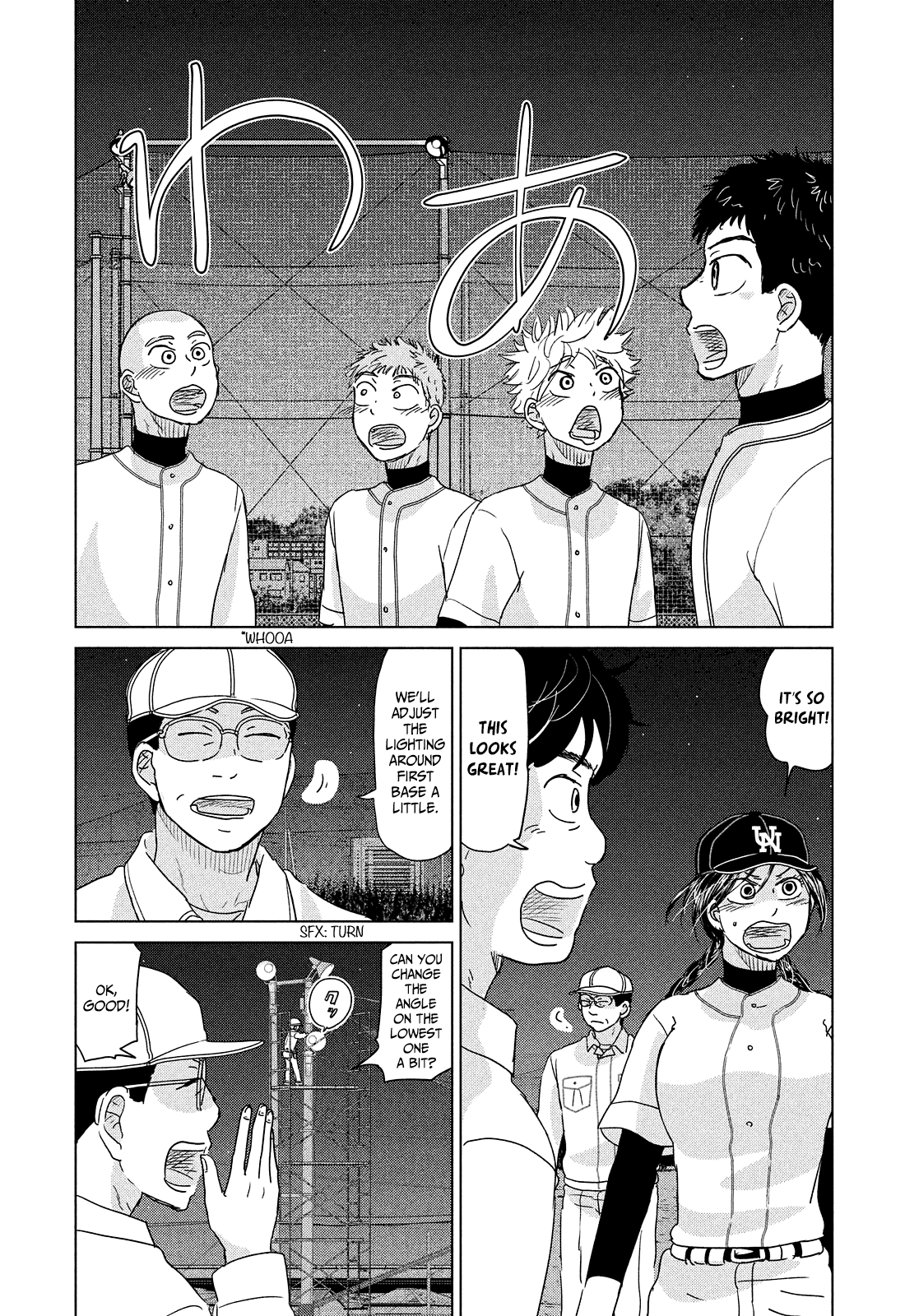 Ookiku Furikabutte Chapter 189 #2