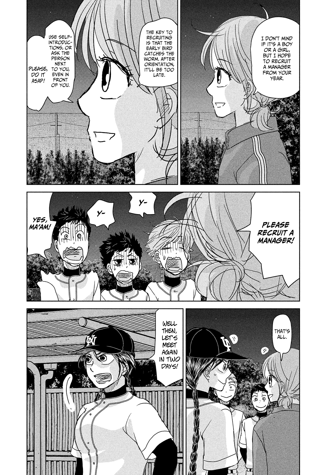 Ookiku Furikabutte Chapter 189 #11