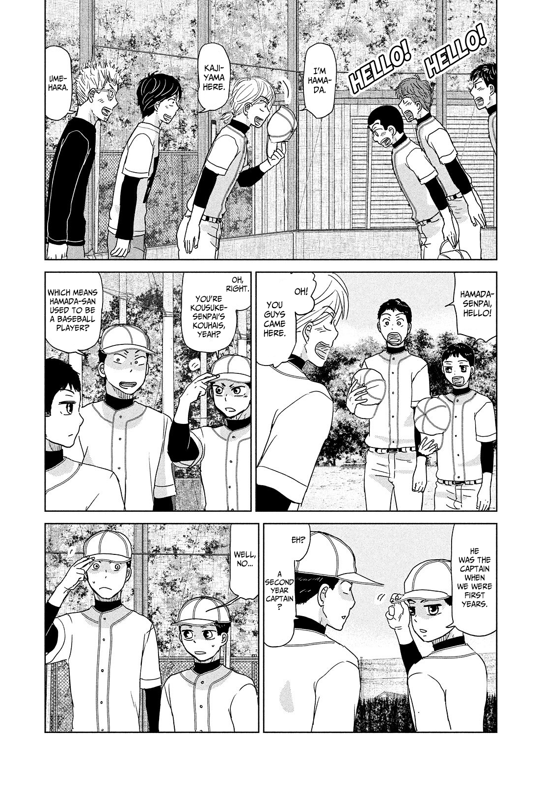 Ookiku Furikabutte Chapter 187 #2