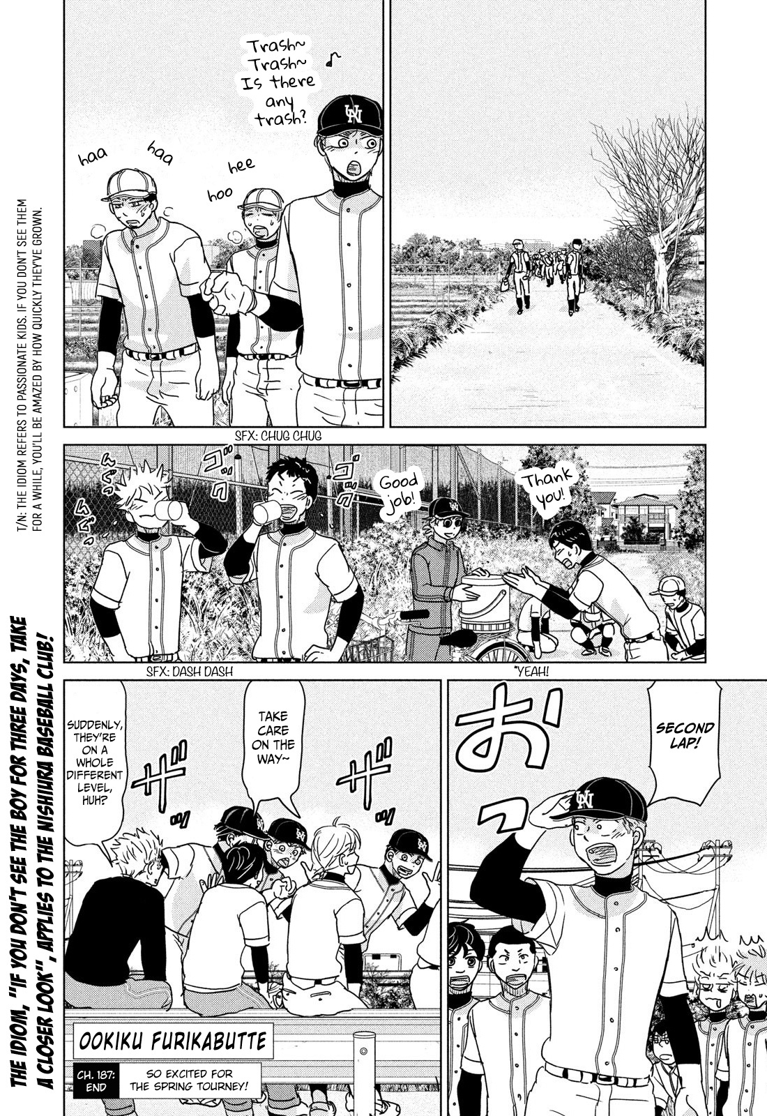 Ookiku Furikabutte Chapter 187 #16