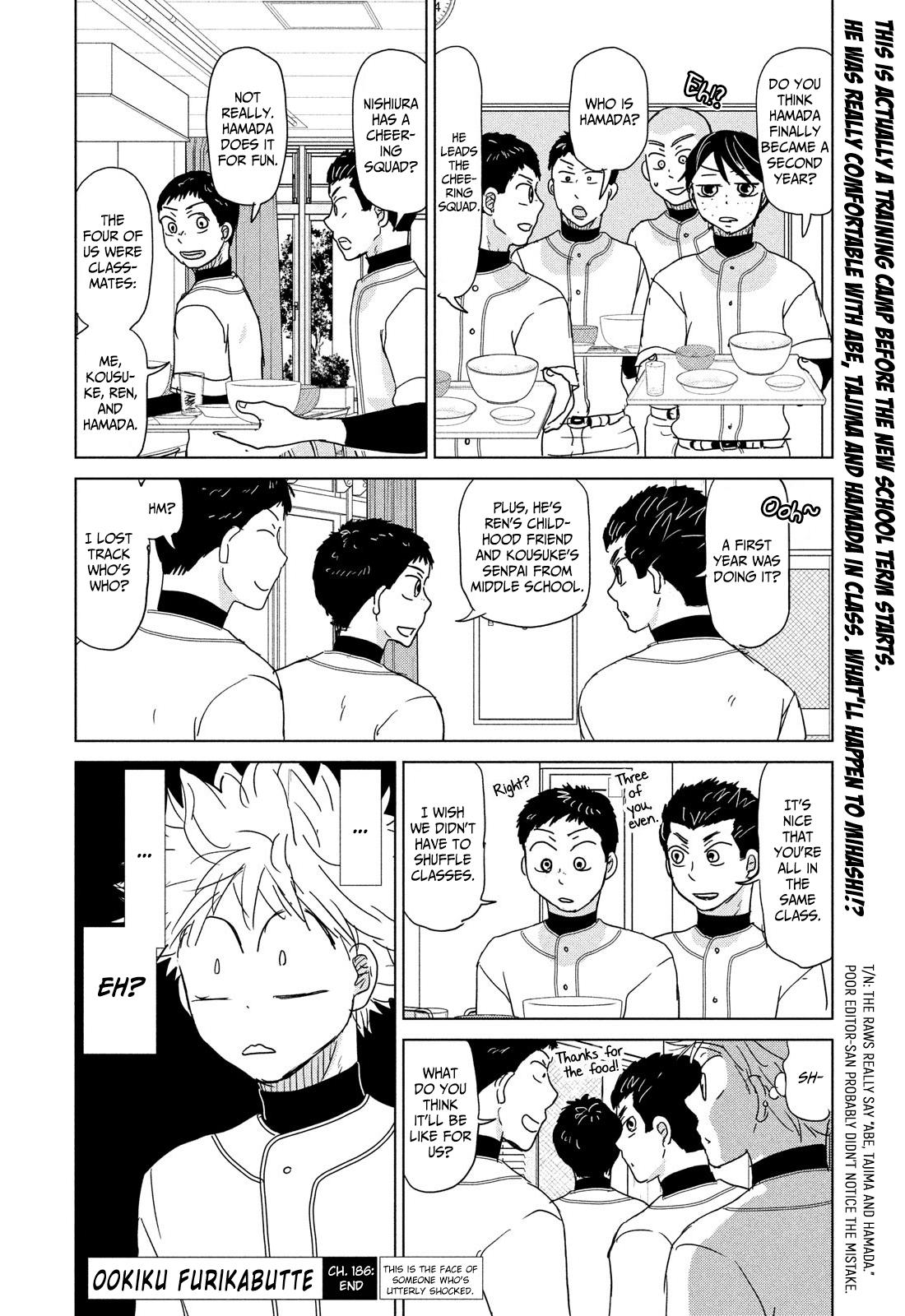 Ookiku Furikabutte Chapter 186 #17