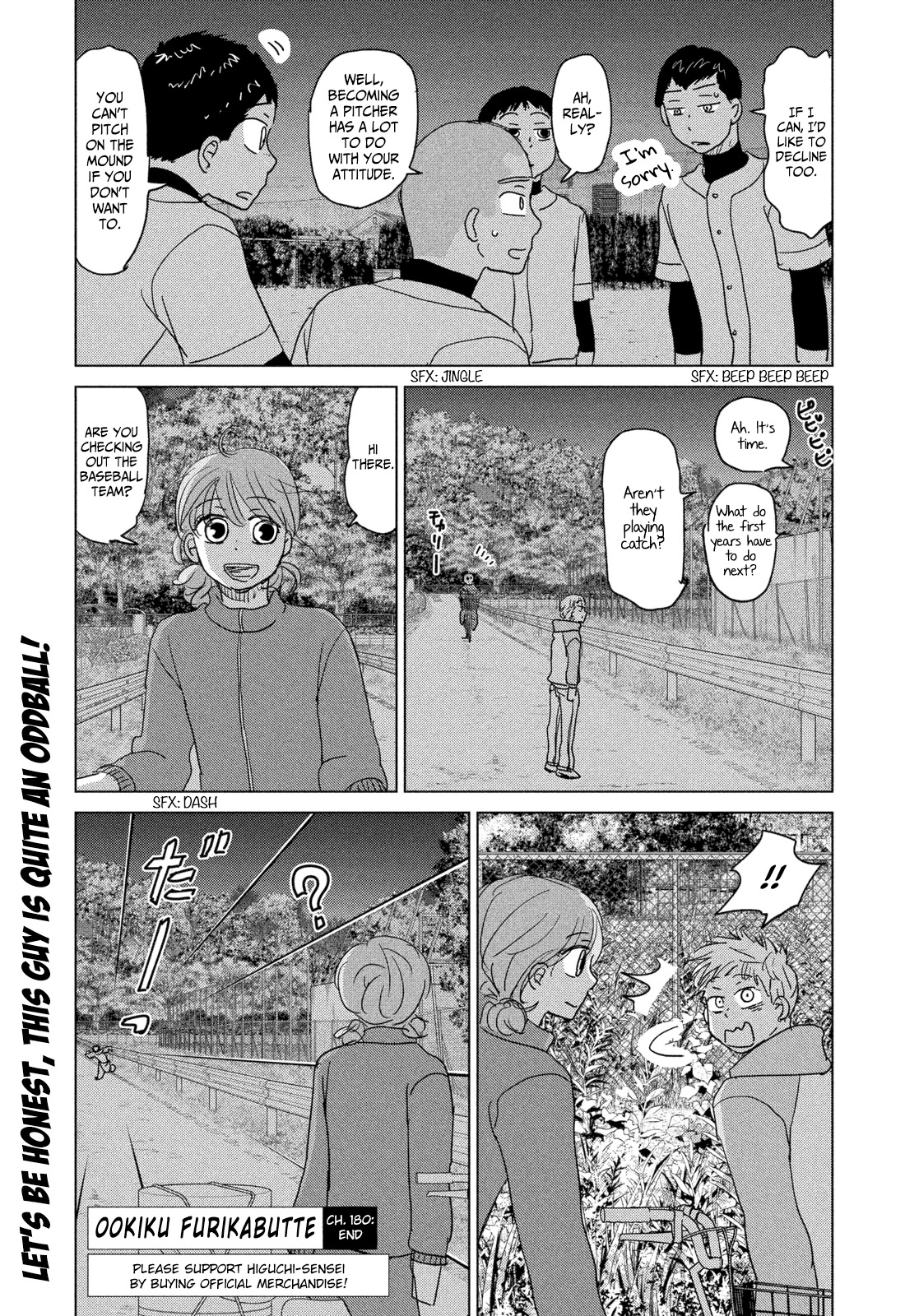 Ookiku Furikabutte Chapter 180 #24