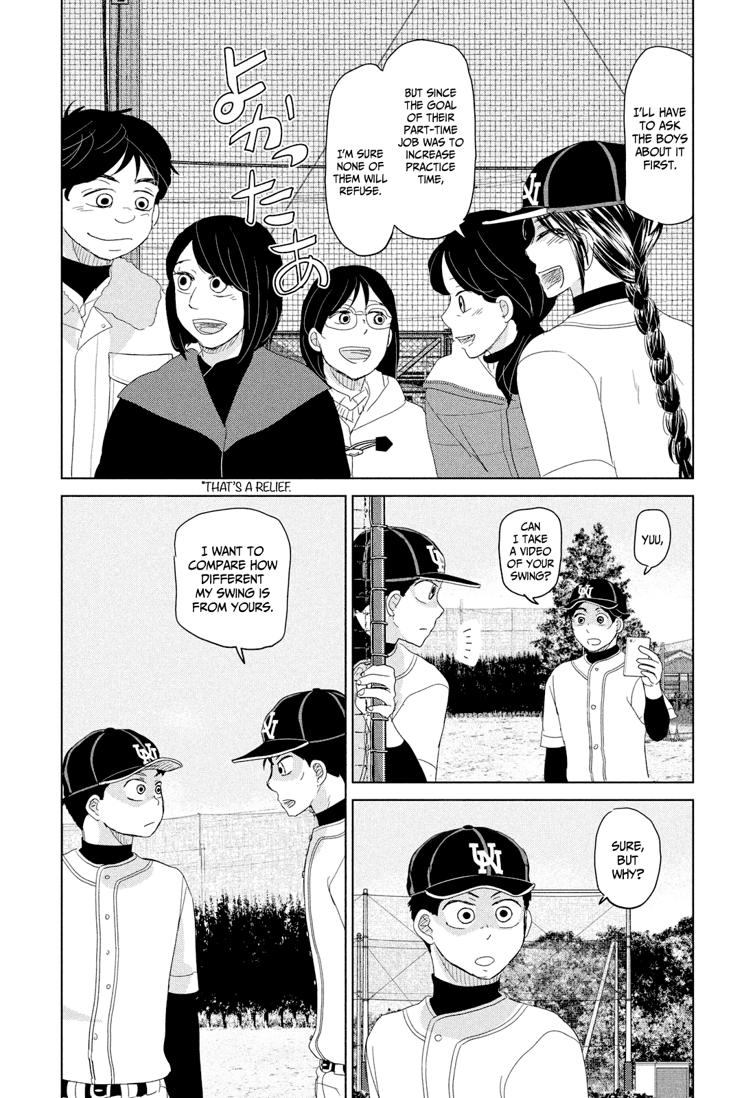 Ookiku Furikabutte Chapter 178 #18