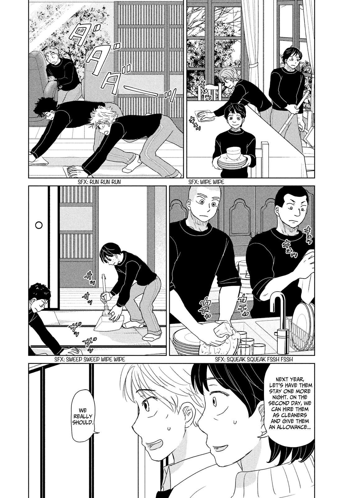 Ookiku Furikabutte Chapter 177 #10