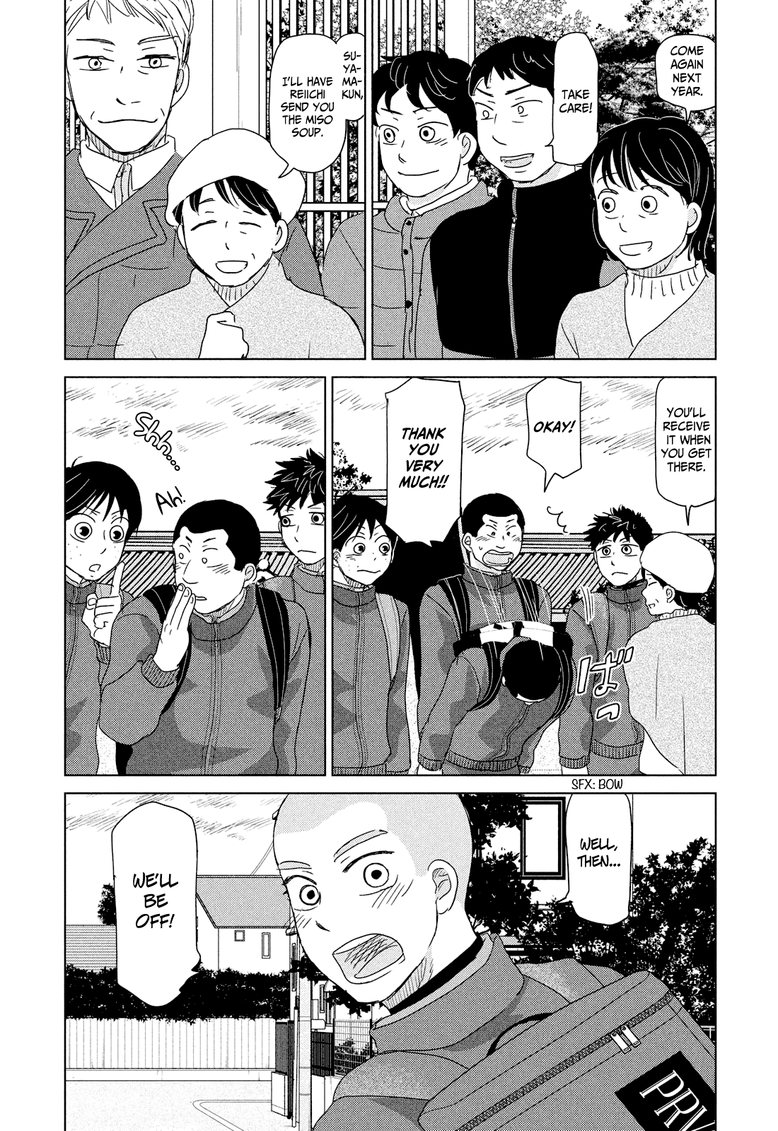 Ookiku Furikabutte Chapter 177 #15