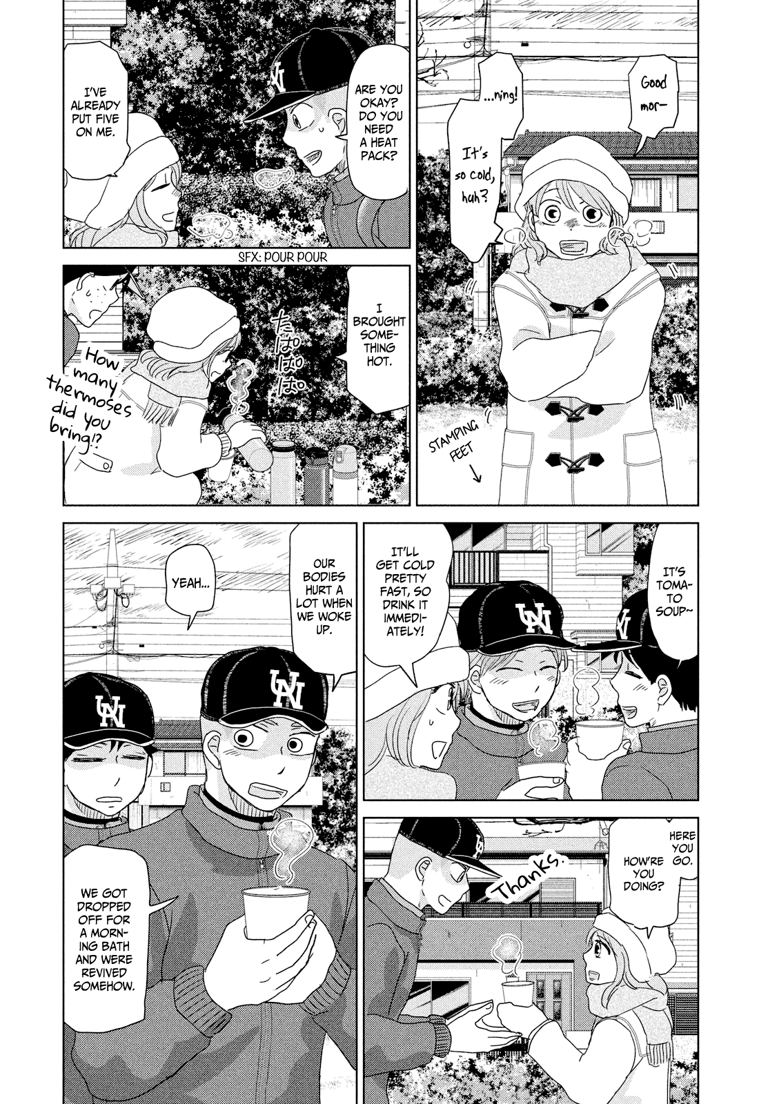 Ookiku Furikabutte Chapter 177 #17