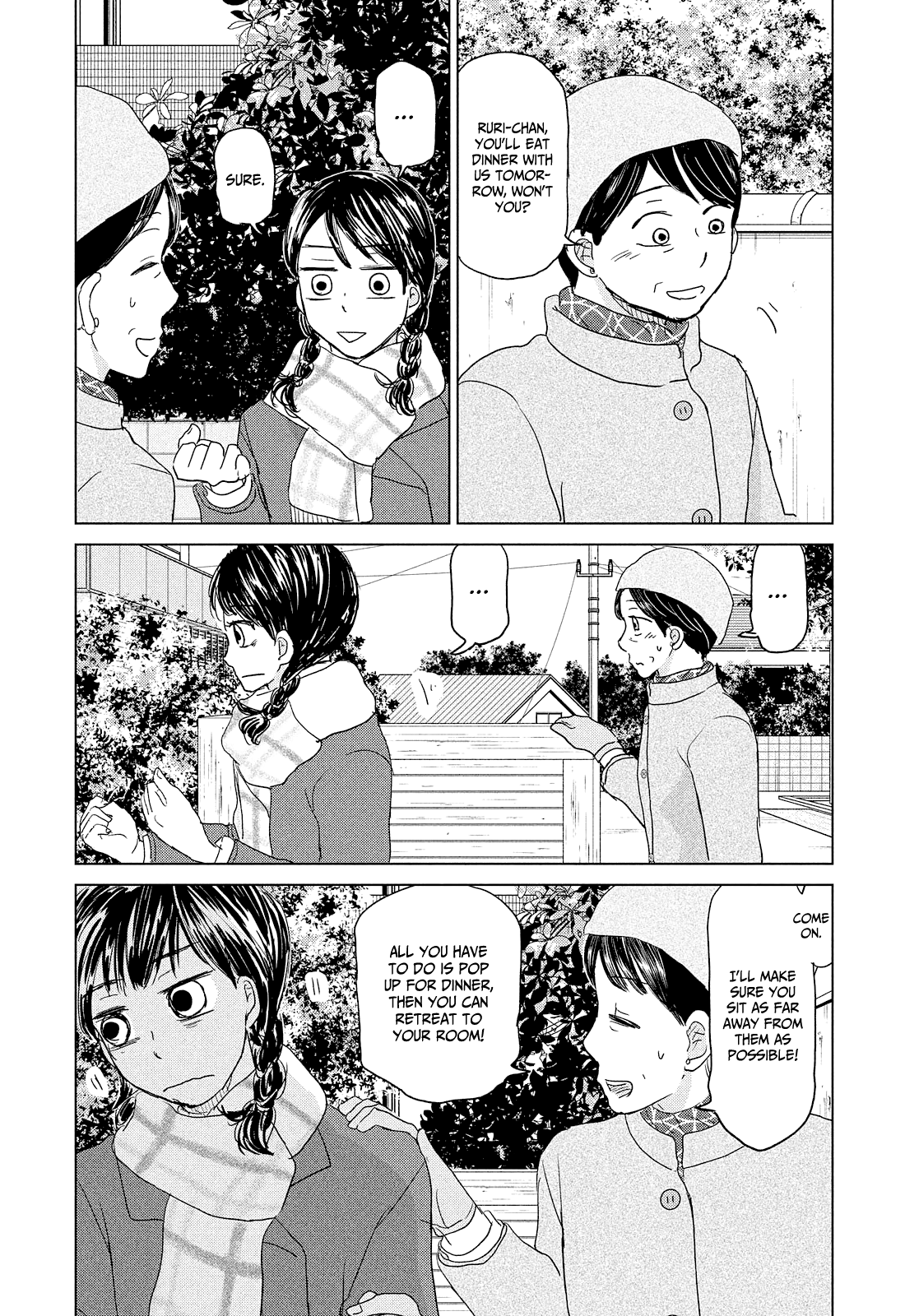 Ookiku Furikabutte Chapter 174 #7