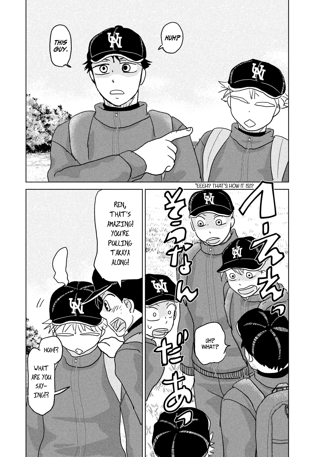 Ookiku Furikabutte Chapter 175 #31