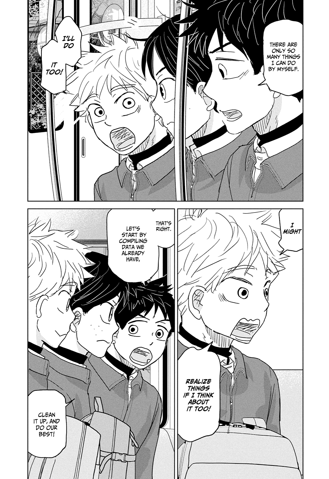 Ookiku Furikabutte Chapter 172 #28