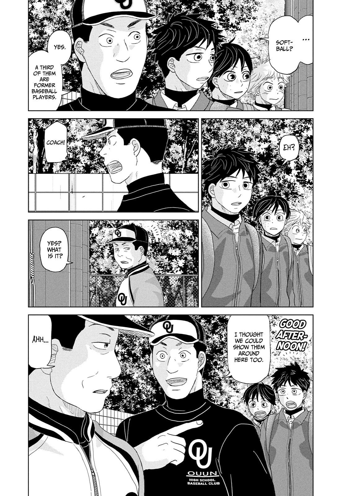 Ookiku Furikabutte Chapter 171 #23