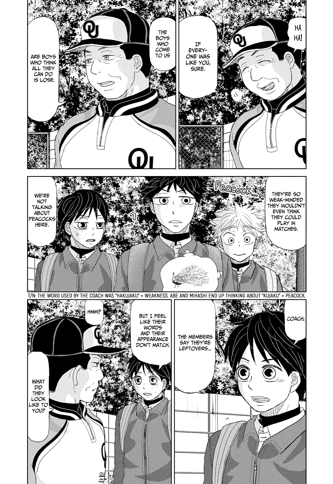 Ookiku Furikabutte Chapter 171 #28