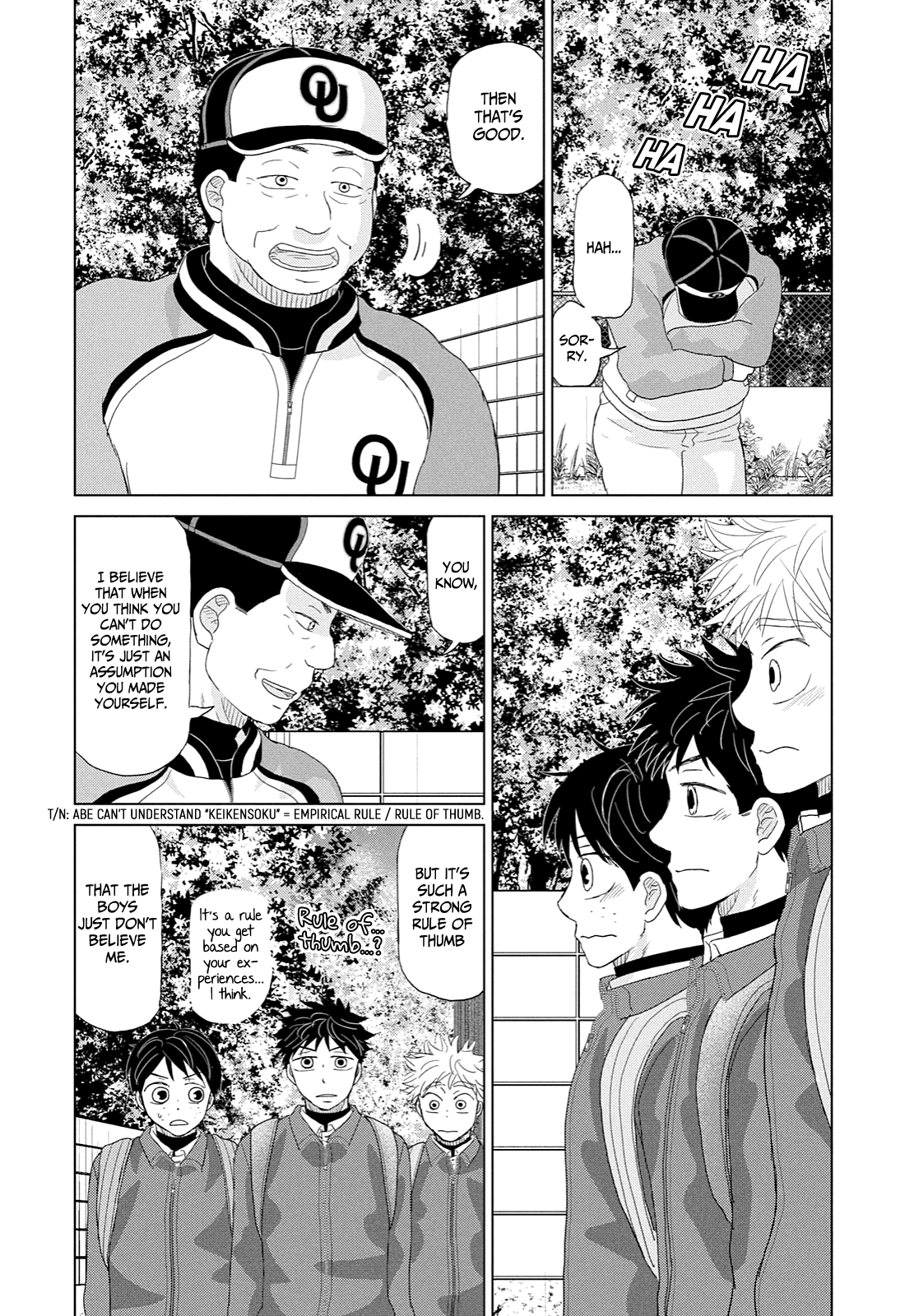 Ookiku Furikabutte Chapter 171 #30