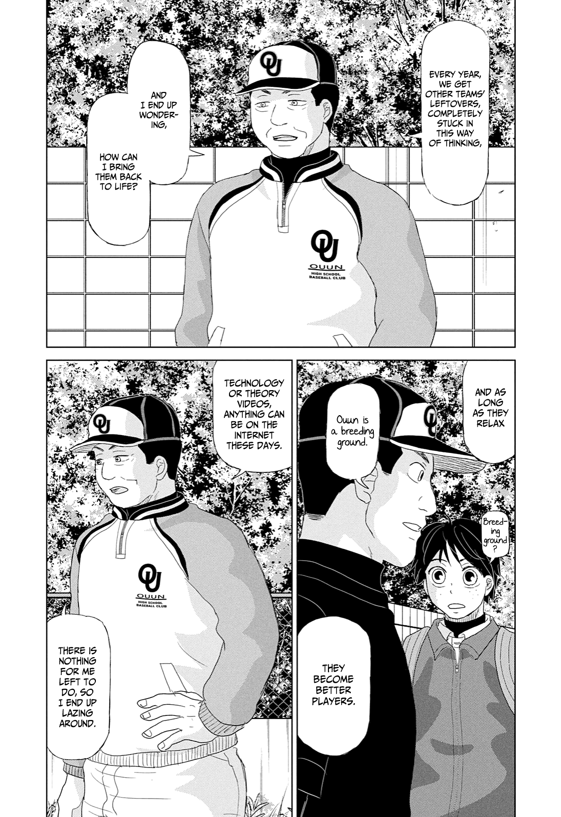 Ookiku Furikabutte Chapter 171 #31