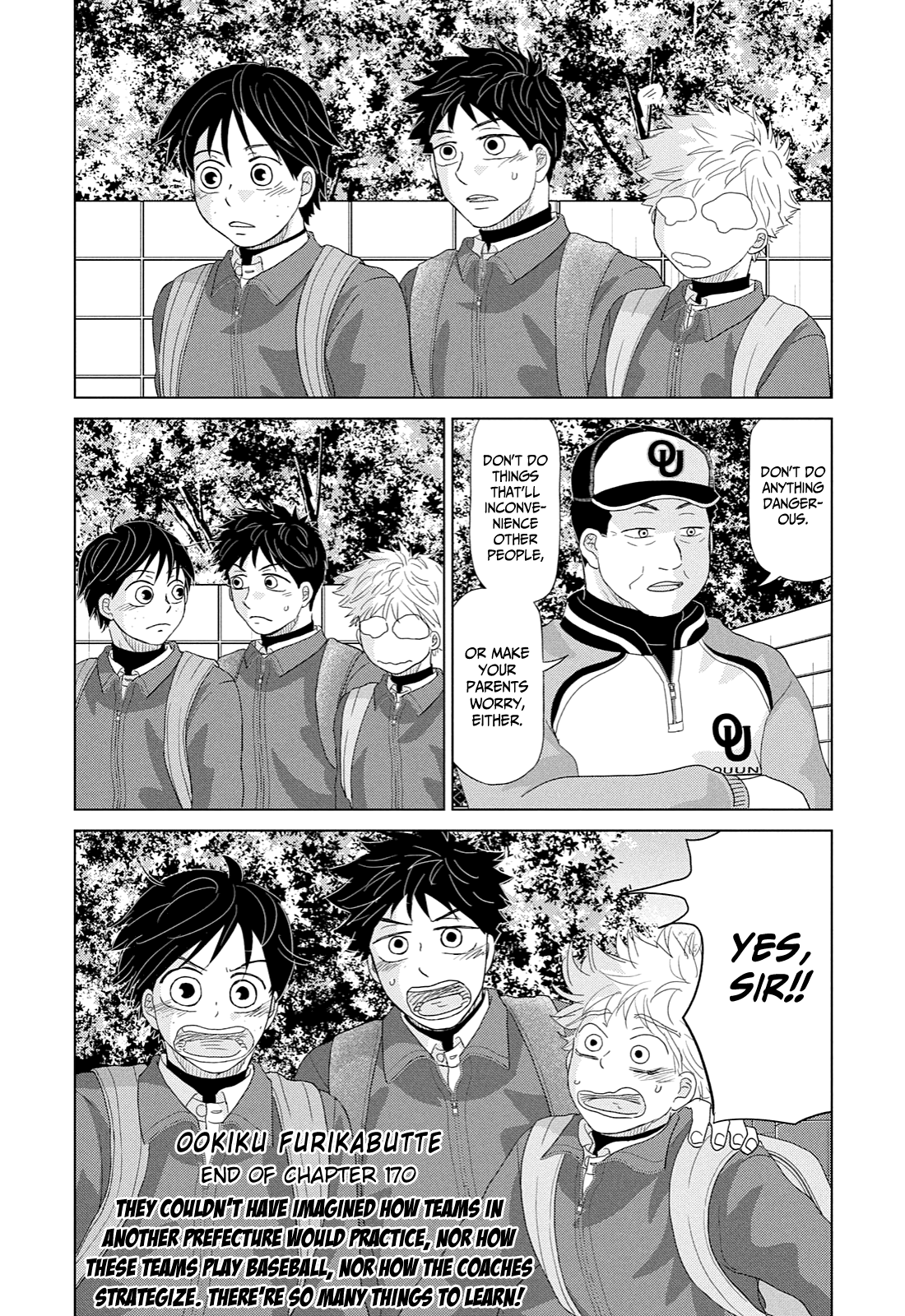 Ookiku Furikabutte Chapter 171 #36