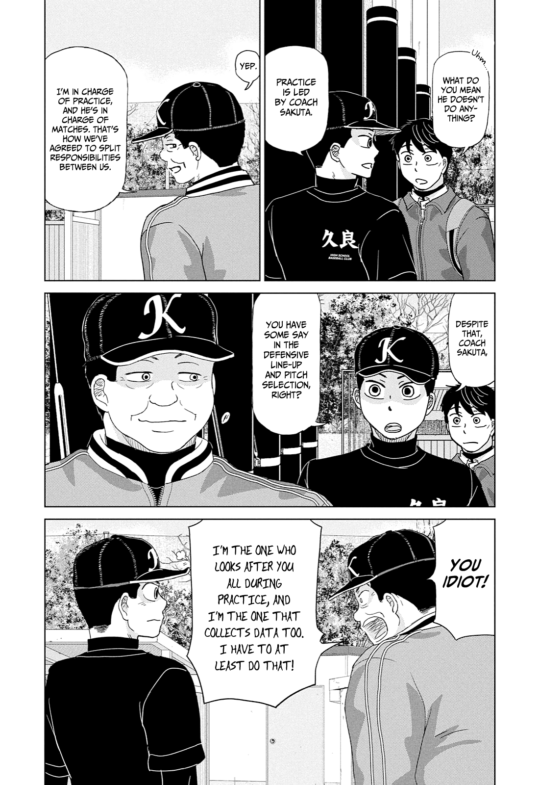 Ookiku Furikabutte Chapter 170 #11