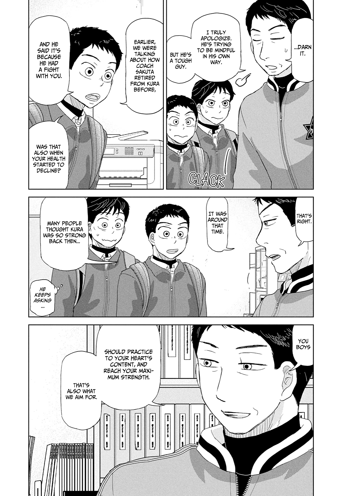 Ookiku Furikabutte Chapter 170 #19