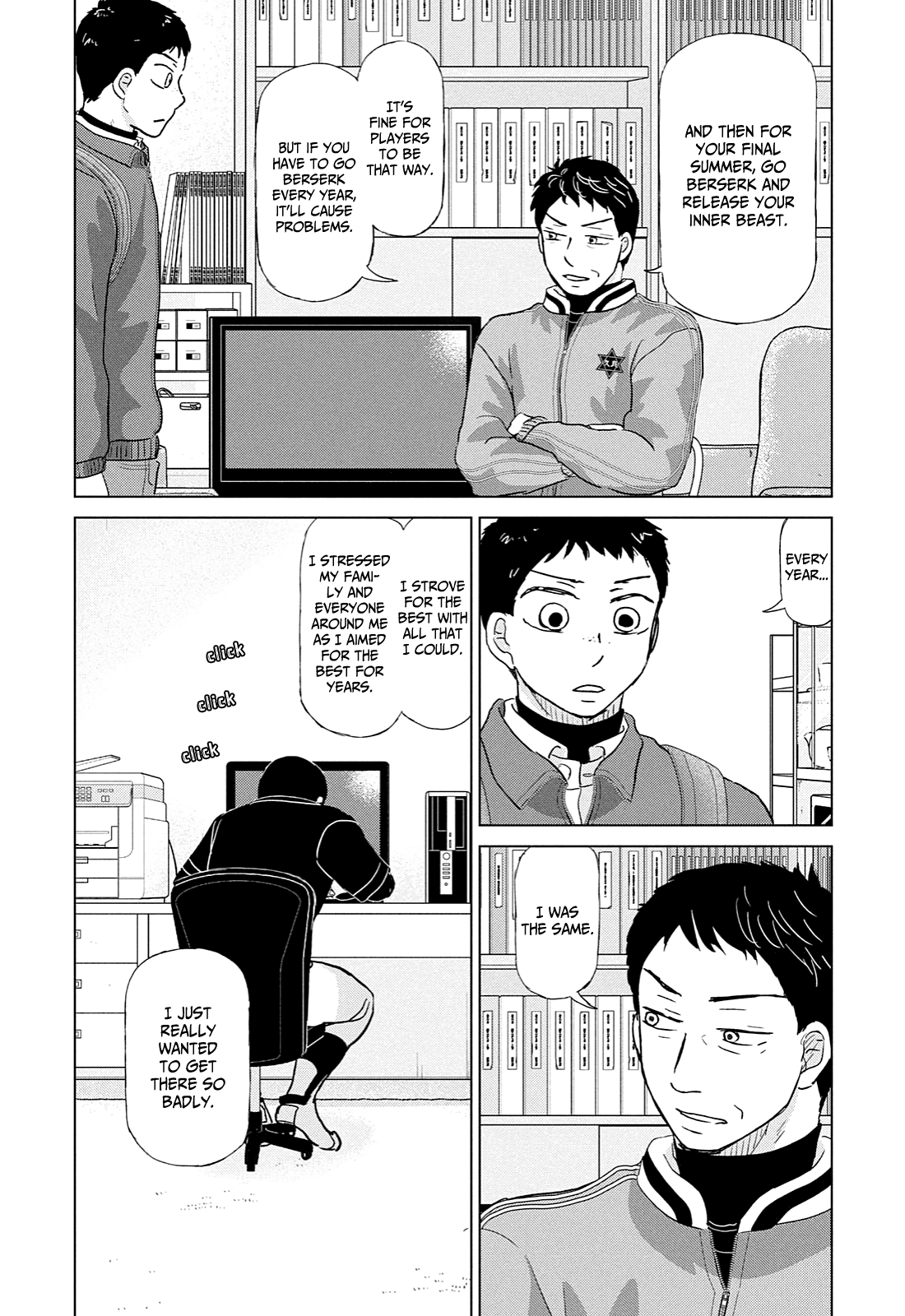 Ookiku Furikabutte Chapter 170 #20