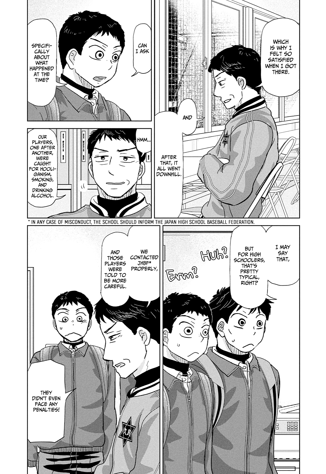 Ookiku Furikabutte Chapter 170 #21