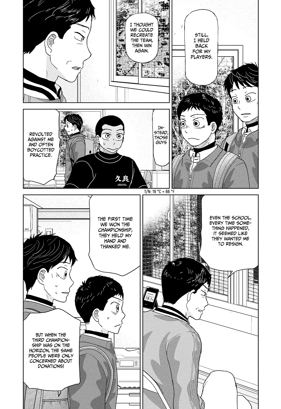 Ookiku Furikabutte Chapter 170 #24