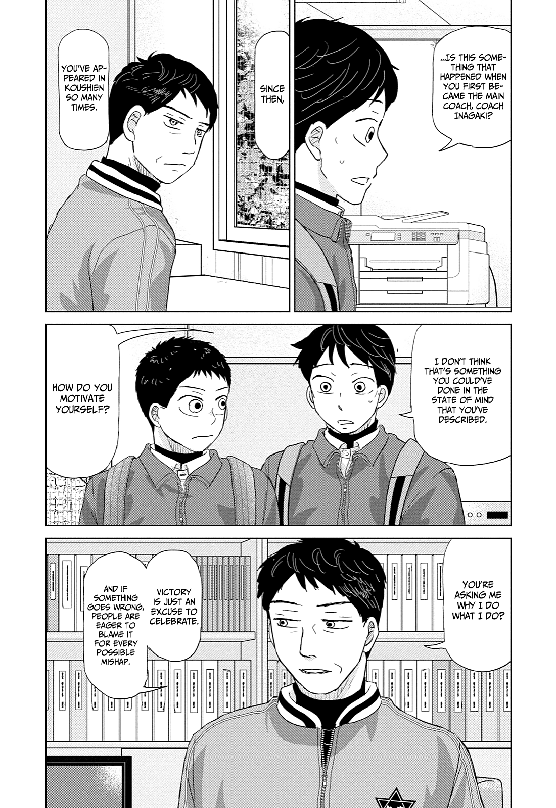 Ookiku Furikabutte Chapter 170 #26