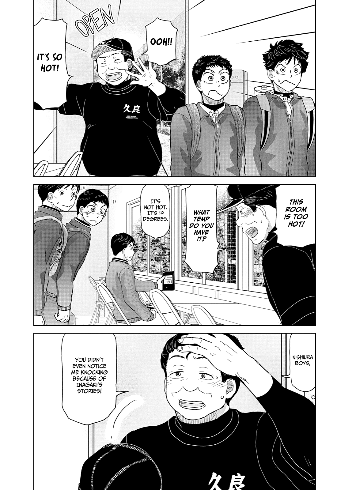 Ookiku Furikabutte Chapter 170 #30