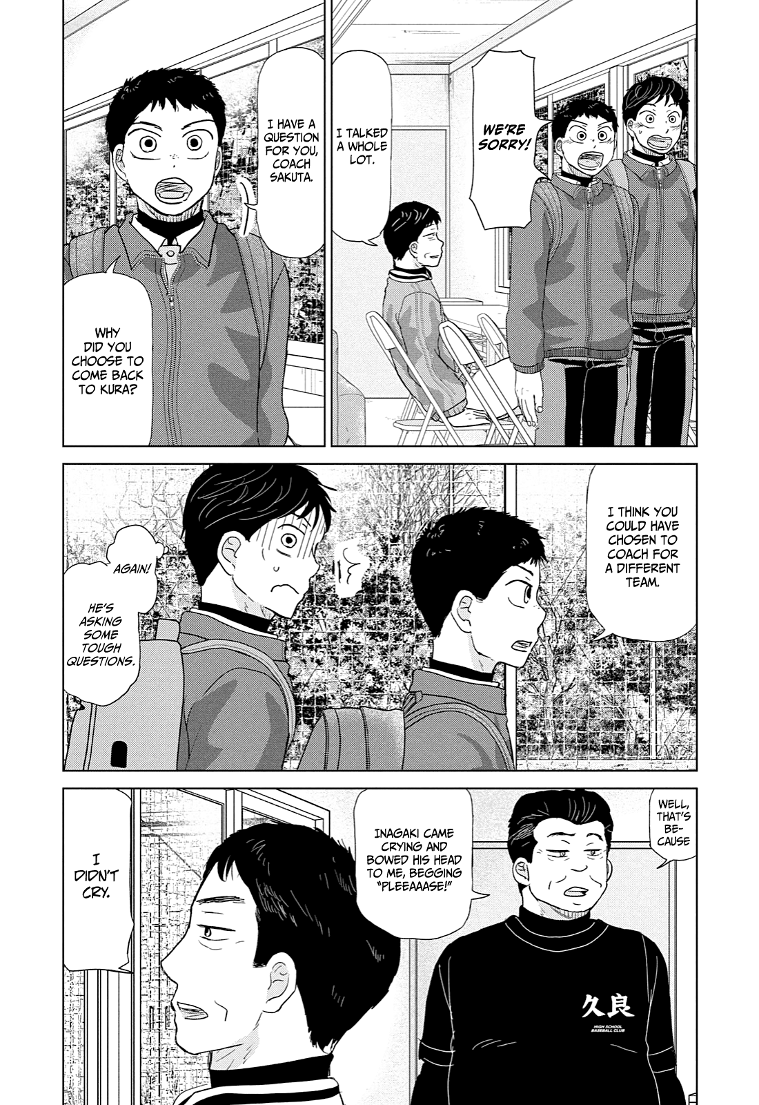 Ookiku Furikabutte Chapter 170 #31