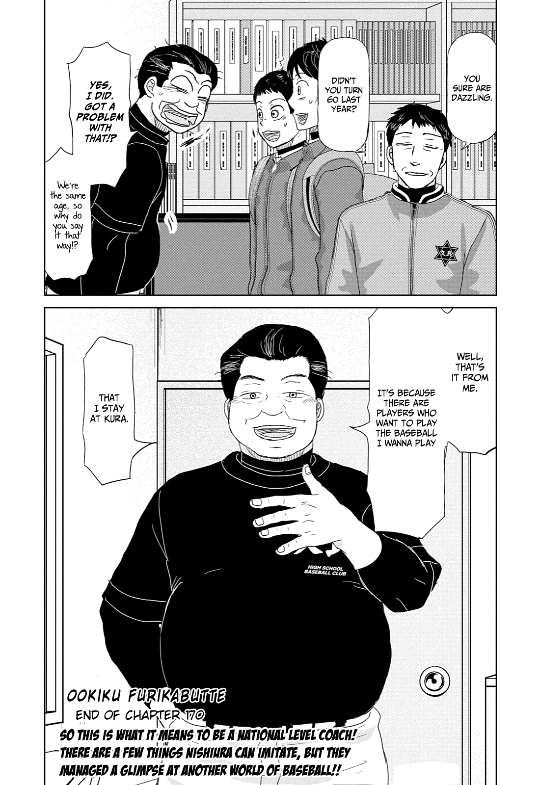 Ookiku Furikabutte Chapter 170 #36