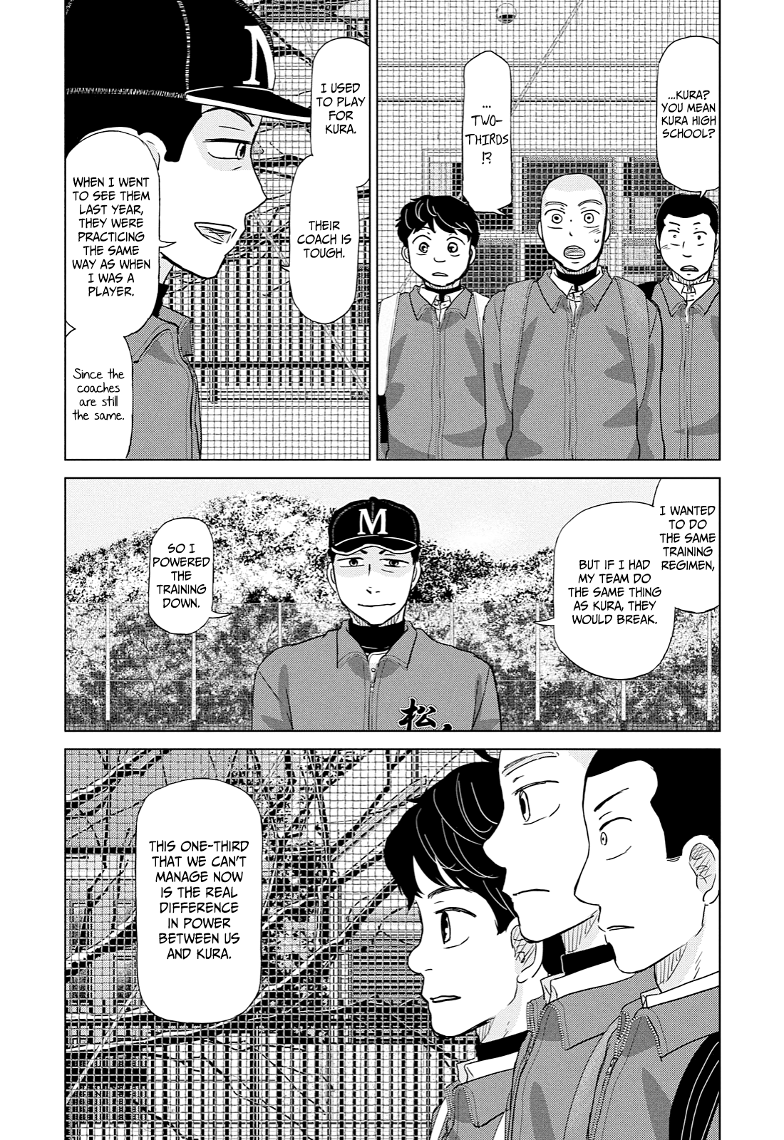 Ookiku Furikabutte Chapter 169 #9