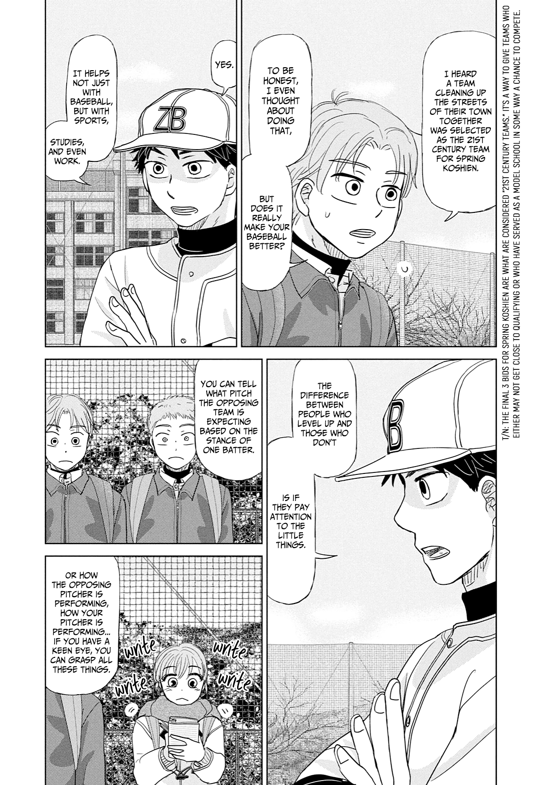 Ookiku Furikabutte Chapter 169 #29