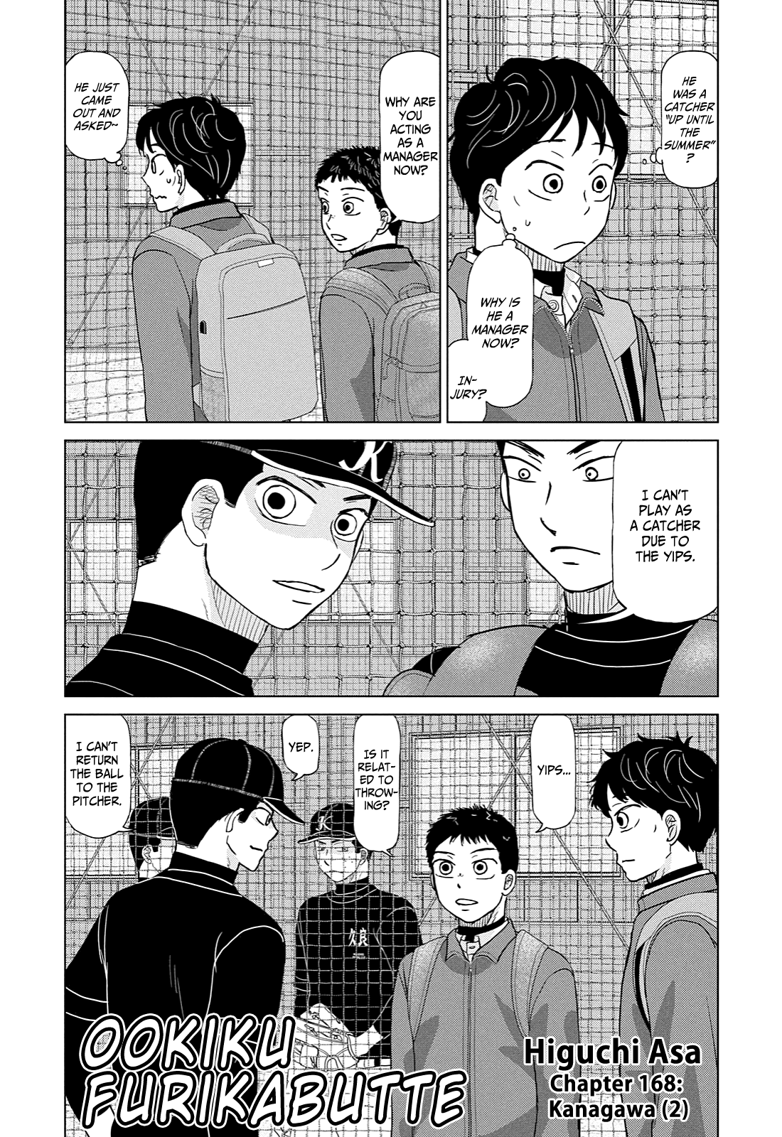 Ookiku Furikabutte Chapter 168 #1