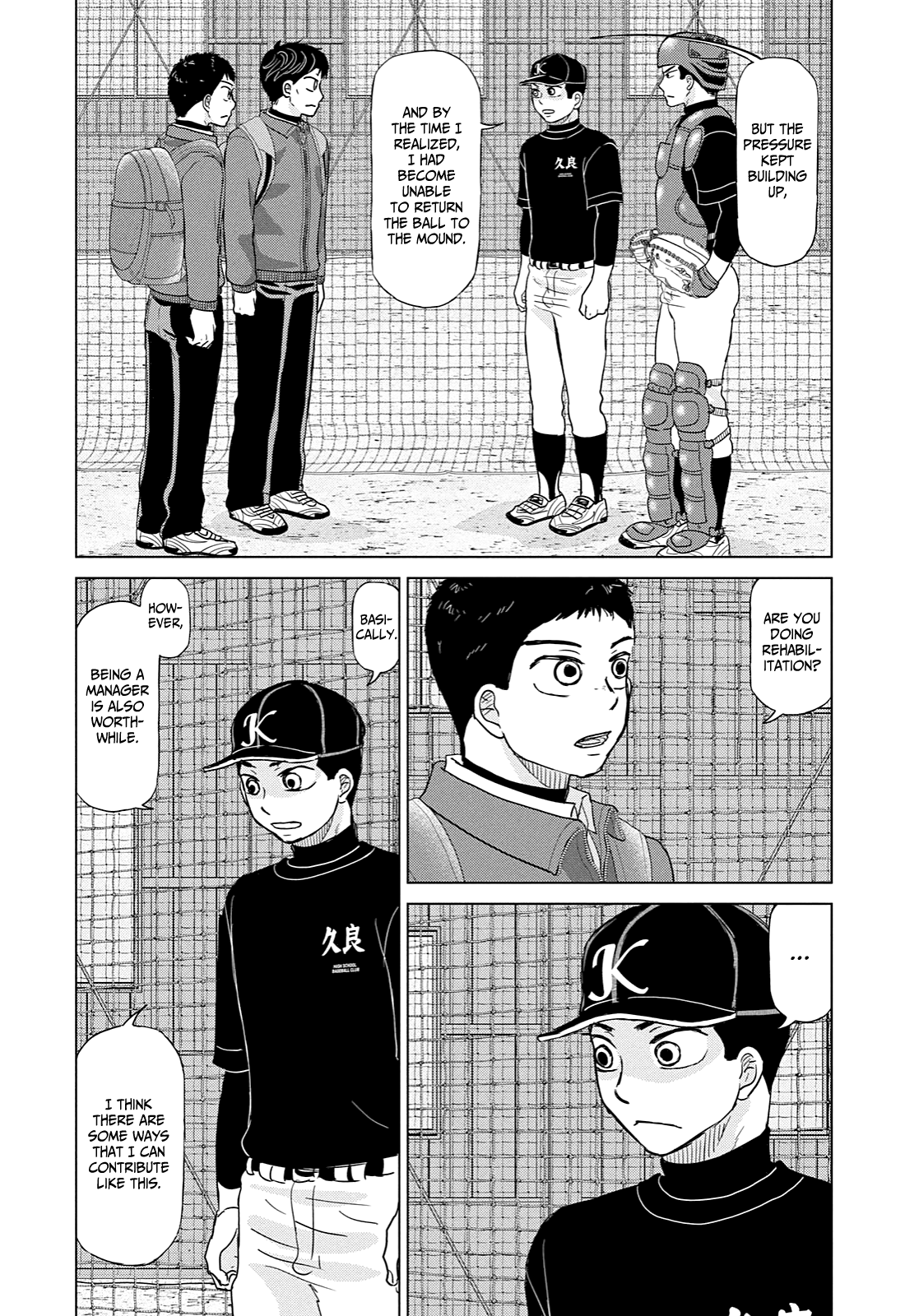 Ookiku Furikabutte Chapter 168 #3