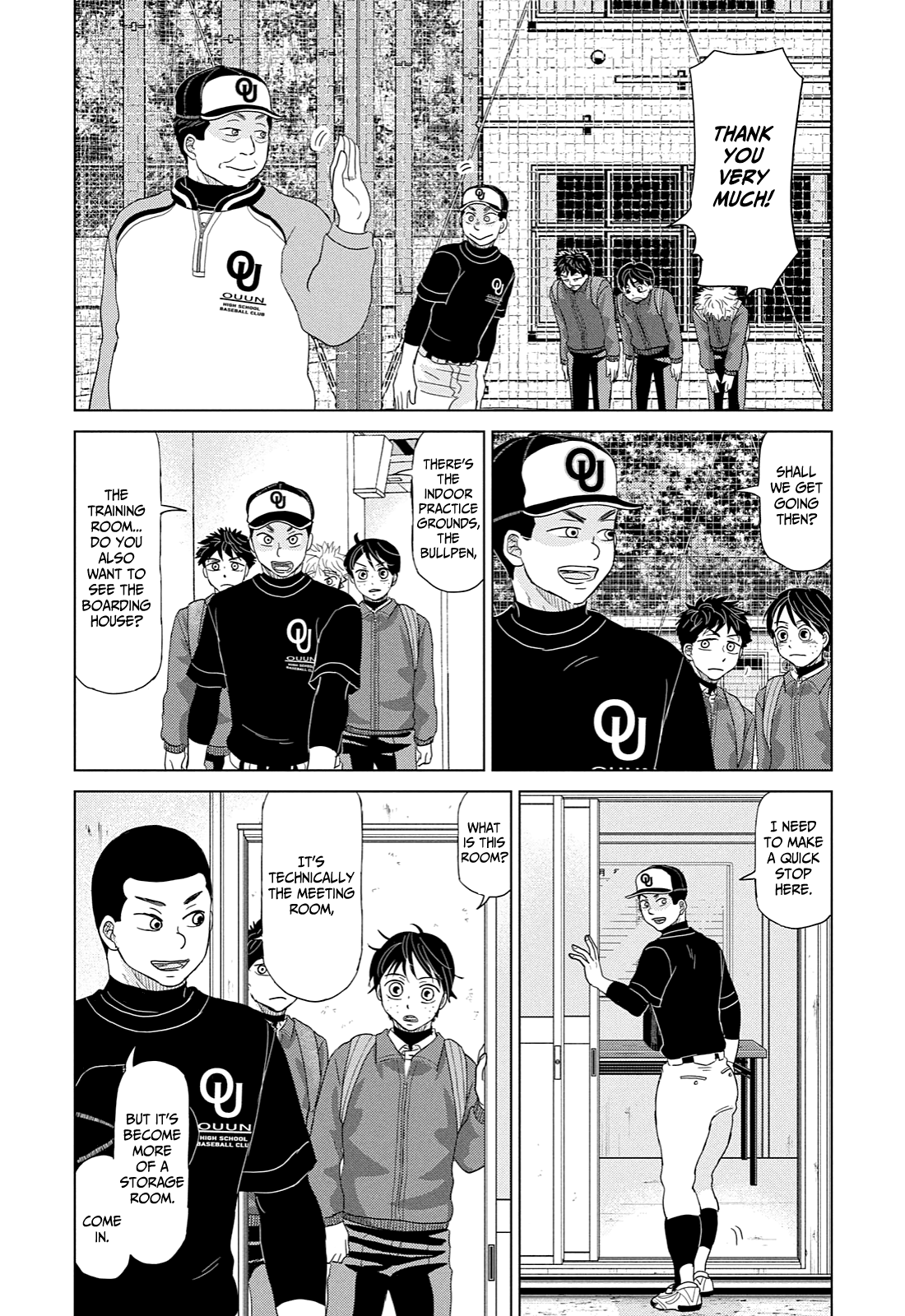 Ookiku Furikabutte Chapter 167 #29