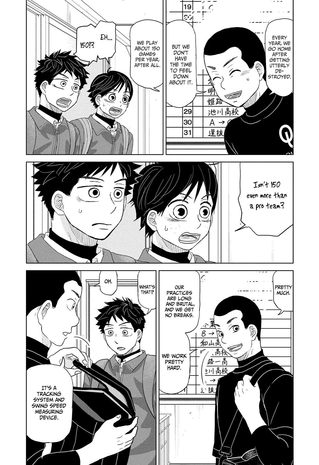 Ookiku Furikabutte Chapter 167 #31