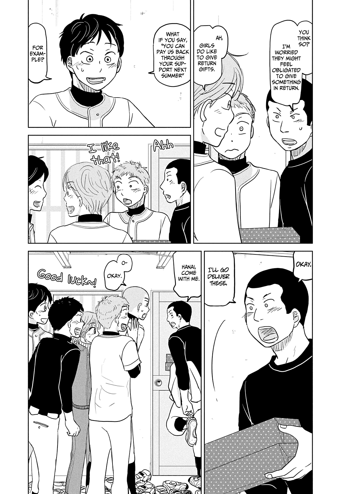 Ookiku Furikabutte Chapter 166 #7